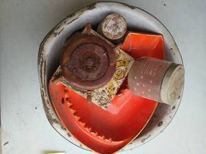 lot 629 image: Collection of Vintage Jars and Ashtray