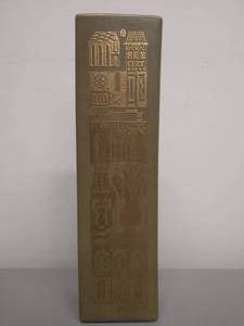 lot 48 image: Georges Briard Mid Mod vase