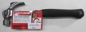 lot 801 image: Craftsman 18 Inch Flex Claw Hammer - New