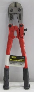 lot 818 image: Steel Grip 14 inch Bolt Cutter Tool