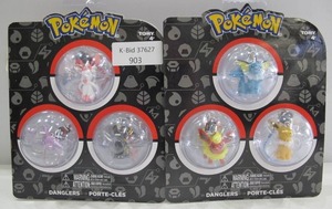 lot 903 image: 6 Pokemon Action Figures Figurines