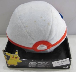 lot 917 image: Pokemon Cutiepie Pokemon Ball Toy