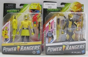 lot 900 image: 2-Pack Power Ranger Action Figures Gold Ranger and Yellow Ranger