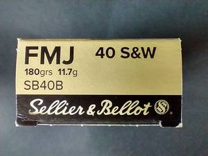 lot 50 image: 50 Rounds .40 FMJ Ammunition