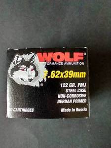 lot 54 image: 20 Rounds 7.62x39mm Ammunition
