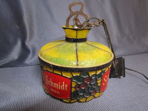 lot 122 image: Schmidt Beer wall mount light, open...