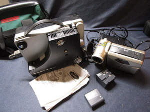 lot 238 image: Sharp Hi8 Viewcam, Botex movie proj...