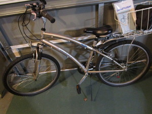 lot 323 image: Land Rider Auto Bicycle, 21 speed, ...