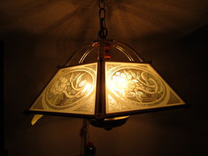 lot 520 image: Hanging light, working...