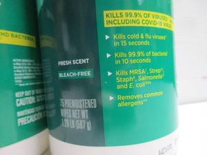 lot 102 image: Clorox Disinfecting Wipes