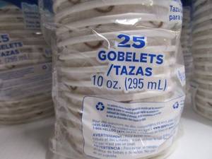 lot 122 image: Dixie Coffee Cups
