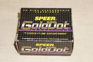 lot 6 image: 20 Speer Gold Dot .45 GAP 185 GDHP Ammo