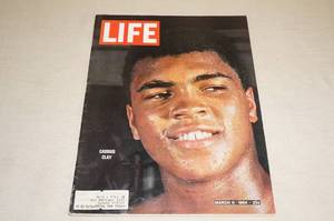 lot 131 image: Time Magazine - March 6, 1964 - Cassius Clay (Muhammad Ali)