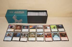 lot 94 image: Box of Magic the Gathering Cards