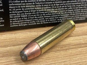 lot 2 image: (20) Rounds Federal Power-Shok .450-Bushmaster 300grain JHP