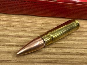 lot 16 image: (20) Rounds American Eagle .300-Blackout 150grain FMJ