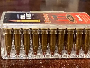 lot 40 image: (50) Rounds Hornady 17Mach2 V-Max 17grain