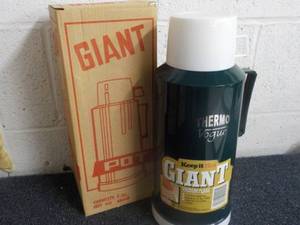 lot 72 image: Thermo Vogue Giant Vacuum Flask...