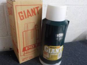 lot 73 image: Thermo Vogue Giant Vacuum Flask...