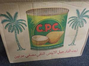 lot 86 image: Case of 12 cans C.P.C. Double Filte...