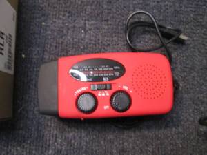 lot 25 image: Solar Radio with Flash Light - open...