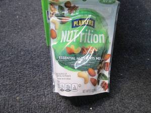 lot 98 image: 4- 5.5 oz Planters Nut-rition...