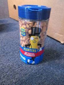 lot 148 image: 12- 7 oz Jars Planters Dry Roasted ...