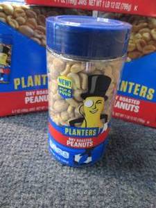 lot 152 image: 12- 7 oz Jars Planters Dry Roasted ...