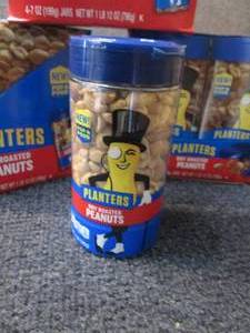 lot 155 image: 12- 7 oz Jars Planters Dry Roasted ...