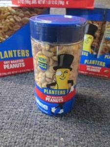 lot 157 image: 12- 7 oz Jars Planters Dry Roasted ...