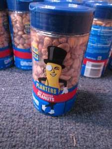 lot 159 image: 12- 7 oz Jars Planters Dry Roasted ...