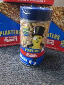 lot 161 image: 12- 7 oz Jars Planters Dry Roasted ...