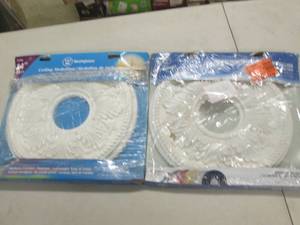 lot 58 image: 2 celing medallons ...