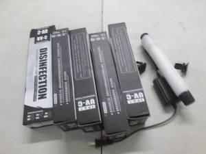 lot 110 image: 5 uv-c disinfection lamps ...
