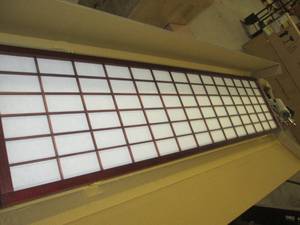 lot 167 image: wood screen ...