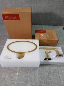 lot 56 image: Rhen Towel Ring in Brushed Gold & Rhen Toilet Paper Holder in Brushed Gold- open box not used