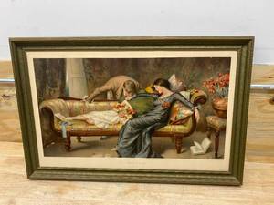 Framed Art Print