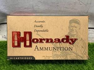 lot 4 image: 20 Rounds 220 Swift 50gr Ammo Ammunition
