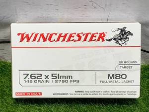 lot 26 image: 20 Rounds 7.62 x 51  40gr Ammo Ammunition