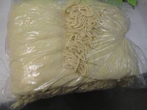 lot 109 image: Pale Yellow Color Comforter Blanket...