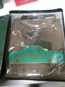 lot 151 image: Mens Button Down Cuffed Sleeve Dre...