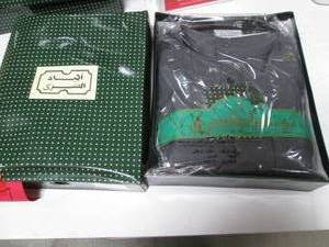 lot 147 image: Mens Button Down Cuffed Sleeve Dre...