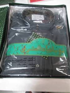 lot 146 image: Mens Button Down Cuffed Sleeve Dre...