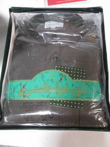 lot 143 image: Mens Button Down Cuffed Sleeve Dre...