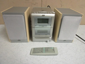 lot 832 image: JVC COMPACT COMPONENT SYSTEM, W CASSETTE DECK, CD PLAYER