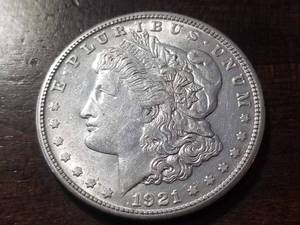 1921-S MORGAN SILVER DOLLAR AU58