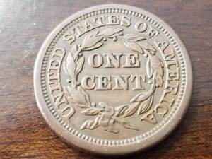 1854 US BRAIDED HAIR LARGE CENT IN HIGHER GRADE