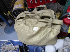 lot 228 image: Misc. Tools, Fender Protector, Car Cover