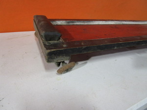 lot 124 image: Creeper