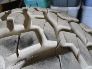 lot 258 image: Nitro Trail Gripper LT 29570 R18